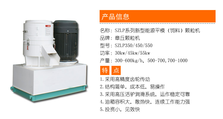 1468910440694532.jpg 產(chǎn)品信息01.jpg