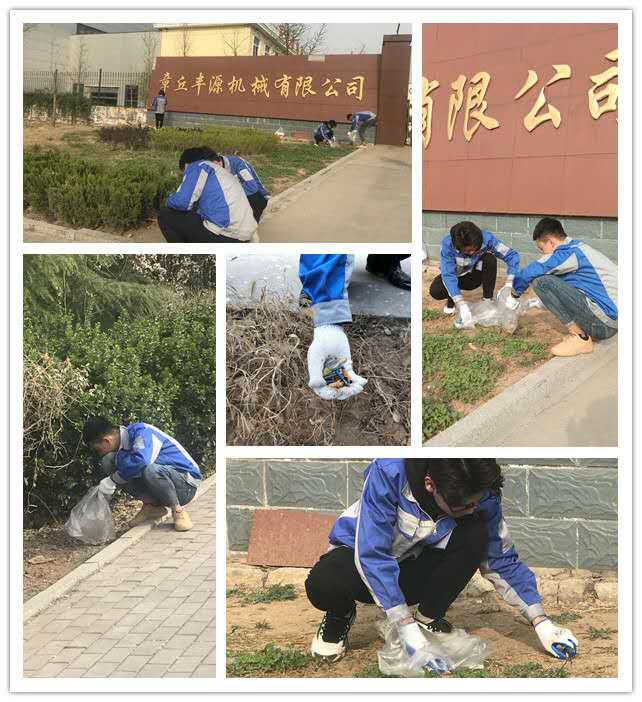 我的環境我做主  我的環境我做主