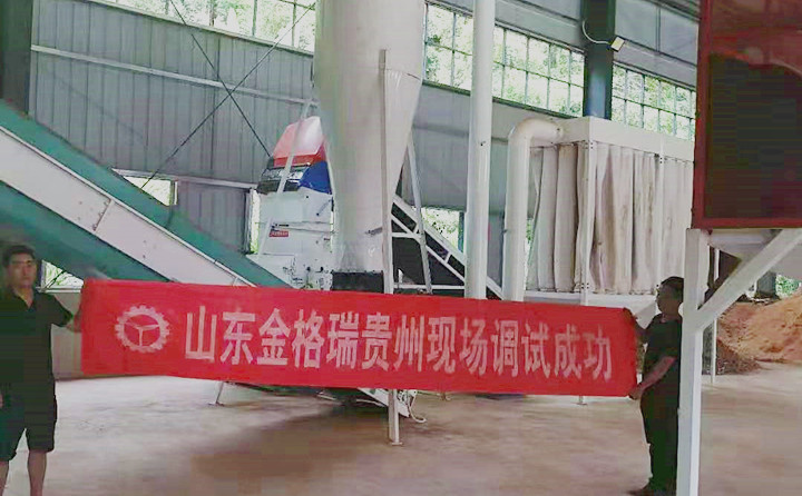 木屑顆粒機生產(chǎn)線 木屑顆粒機生產(chǎn)線