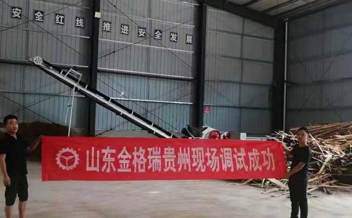 貴州木屑顆粒機生產(chǎn)線原料木頭  貴州木屑顆粒機生產(chǎn)線原料木頭